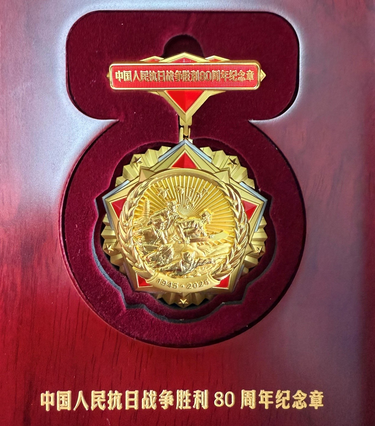 2025年2025澳门原料网站
