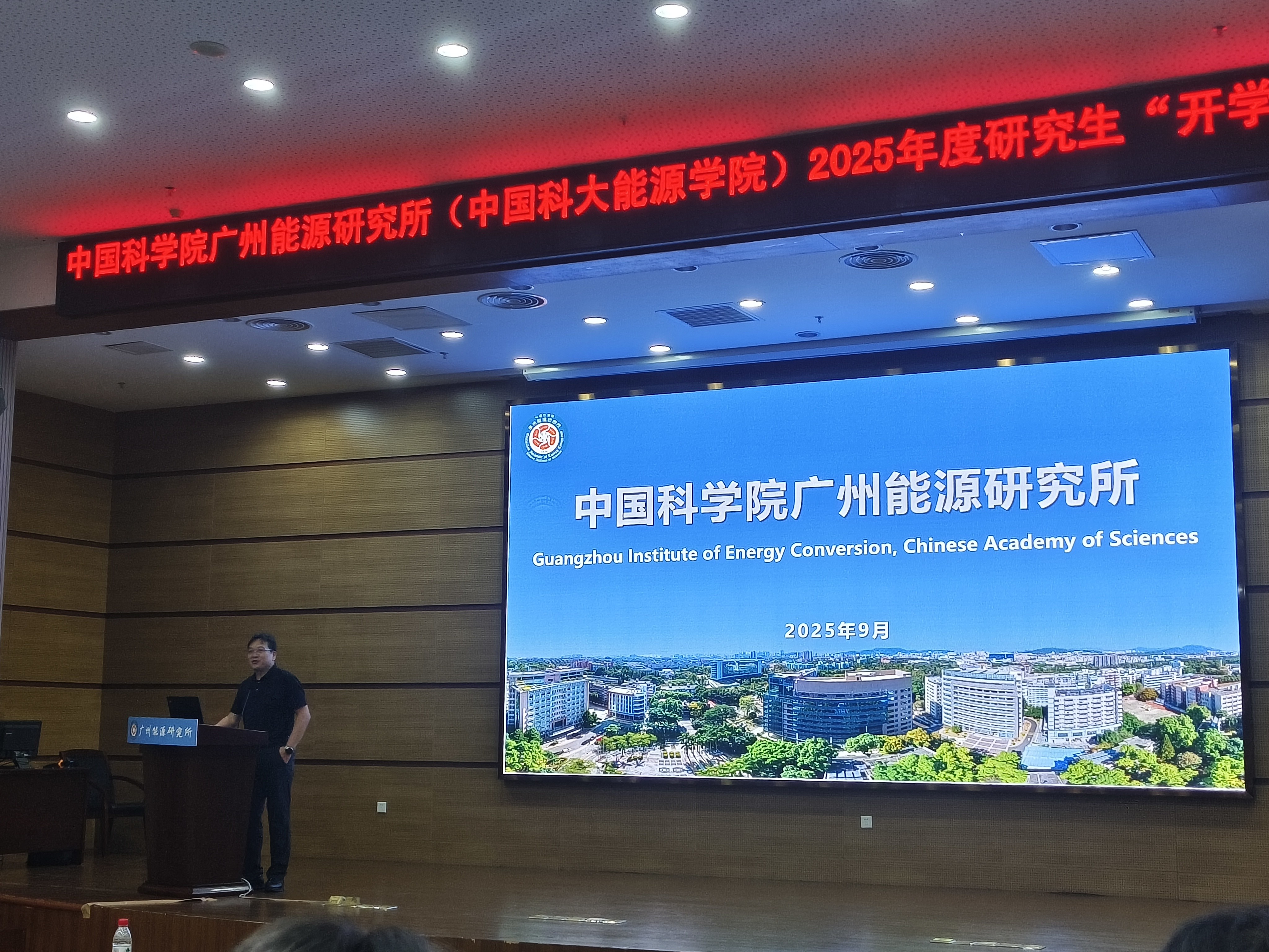 2025年2025澳门原料网站