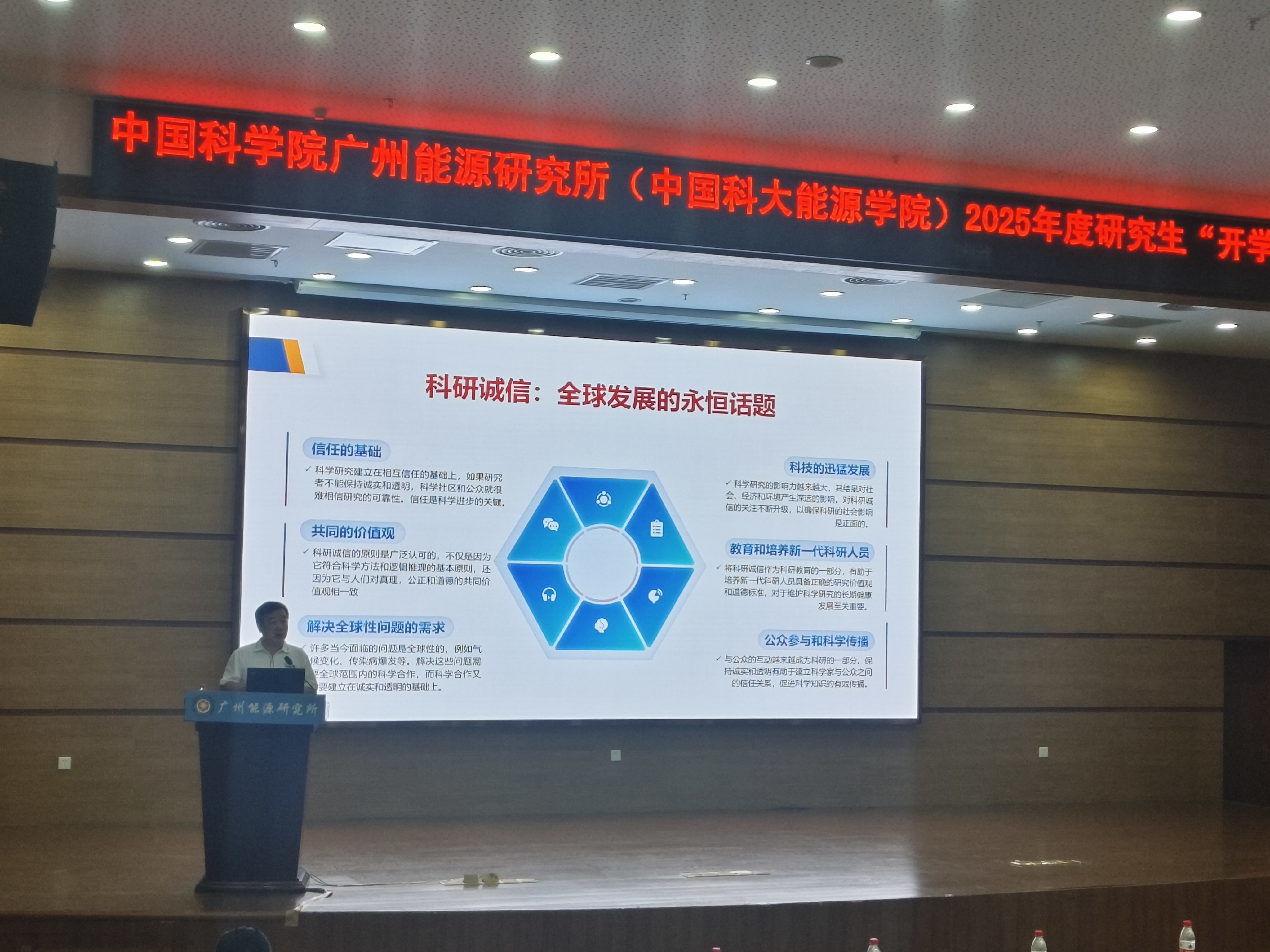 2025年2025澳门原料网站