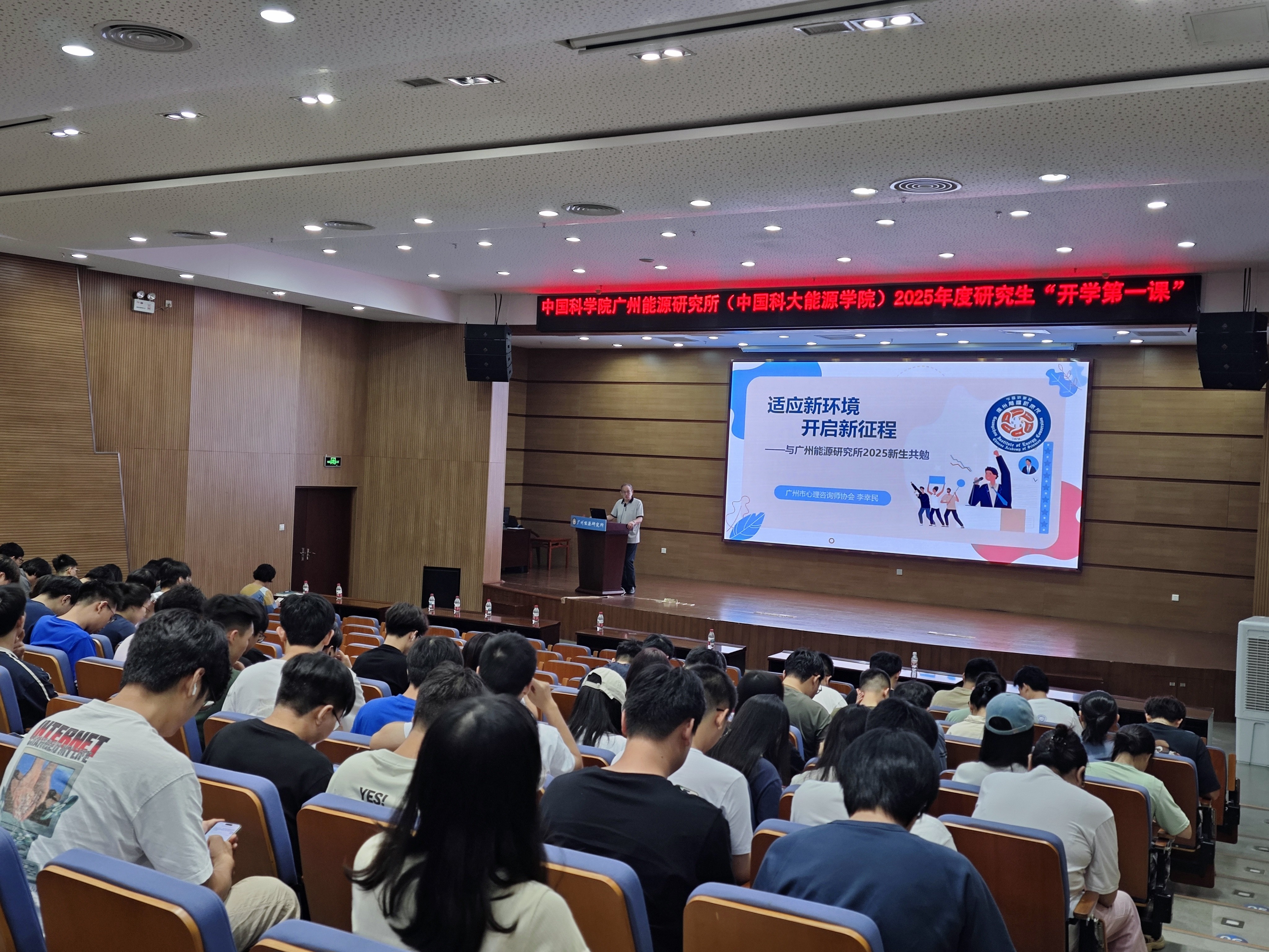 2025年2025澳门原料网站