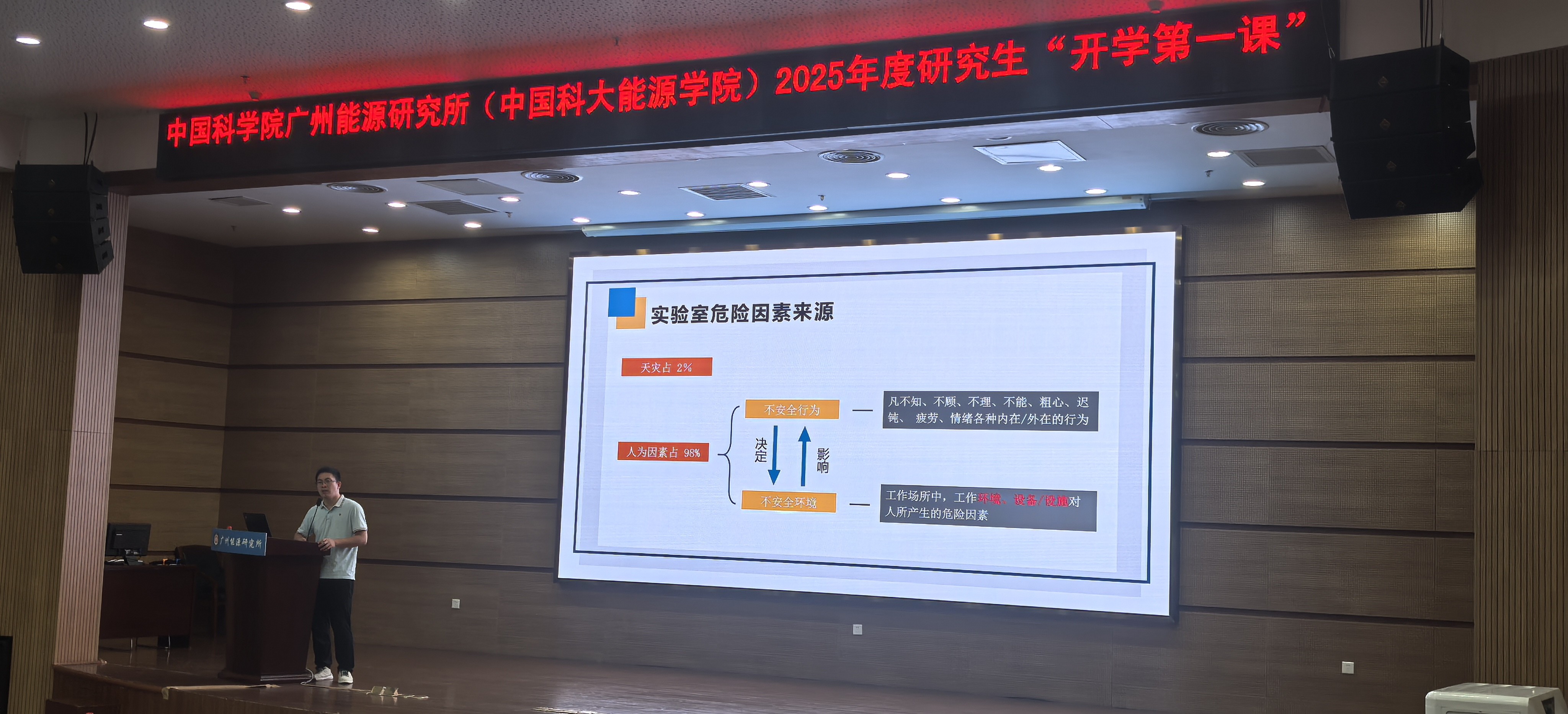 2025年2025澳门原料网站