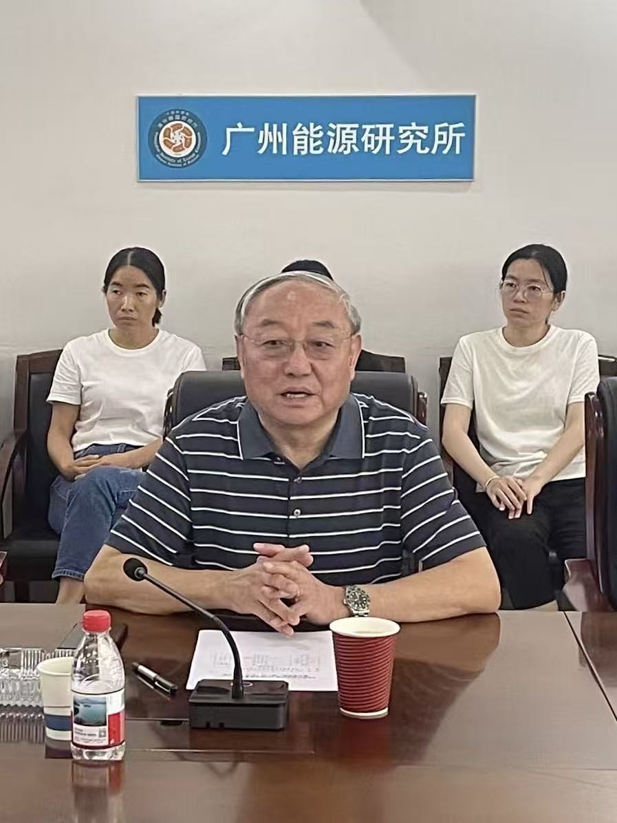 2025年2025澳门原料网站