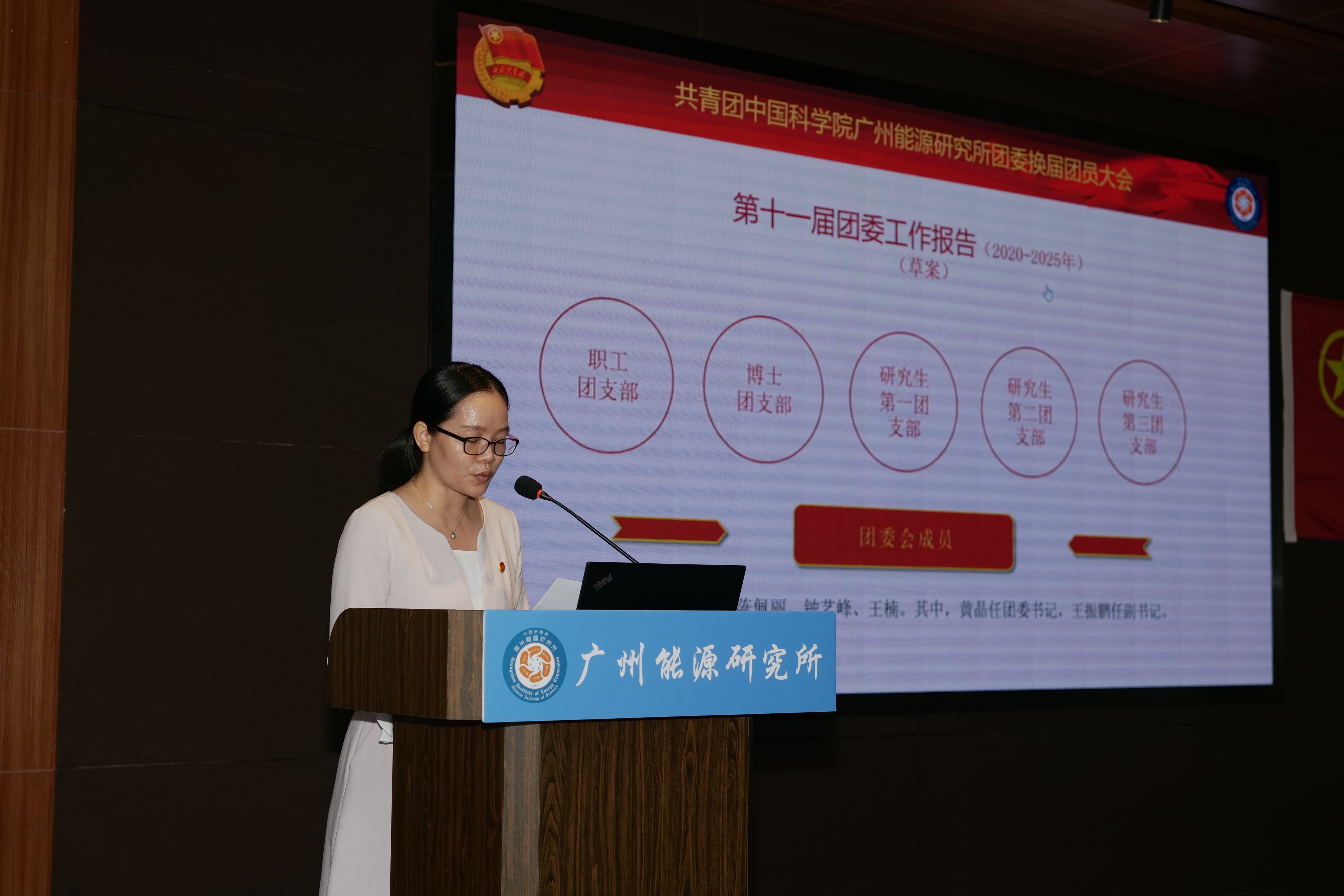 2025年2025澳门原料网站