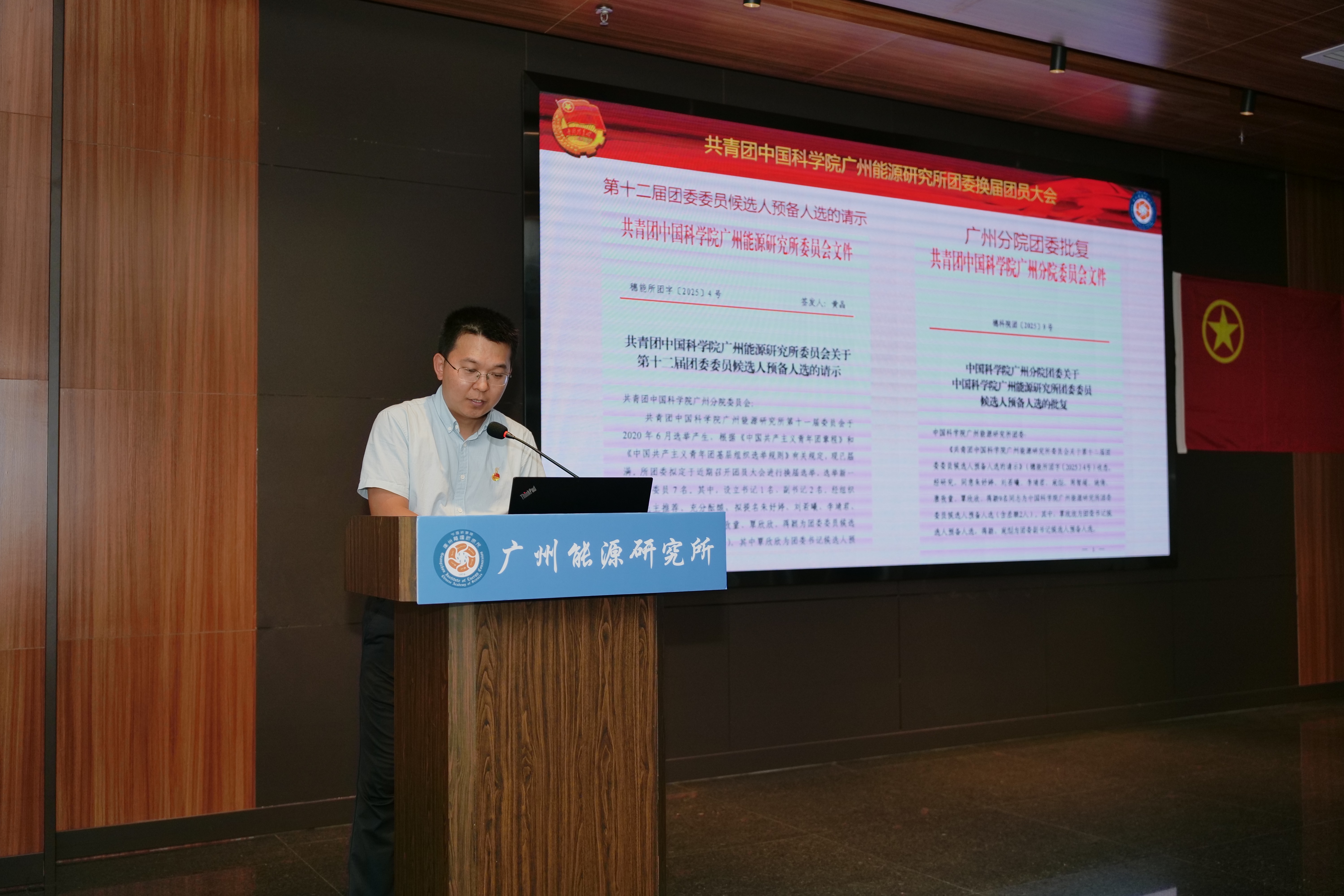 2025年2025澳门原料网站