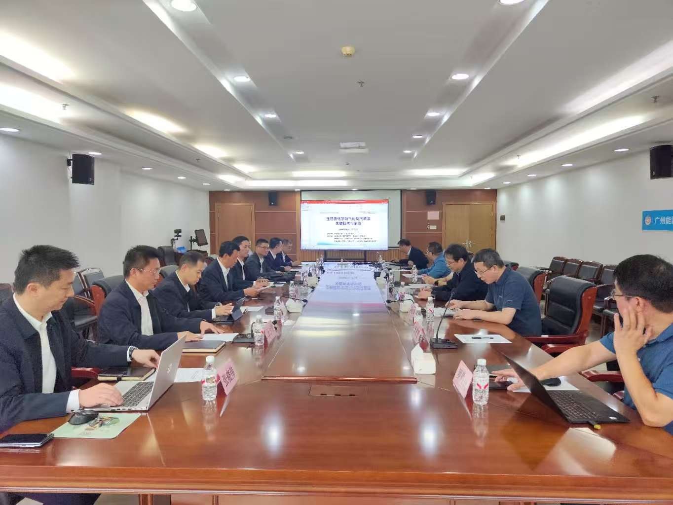 国机重型装备集团股份有限公司党委书记、董事长韩晓军一行调研广州能源所