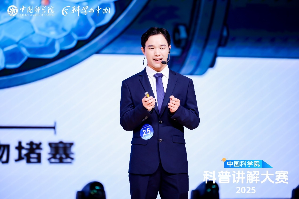 2025年2025澳门原料网站