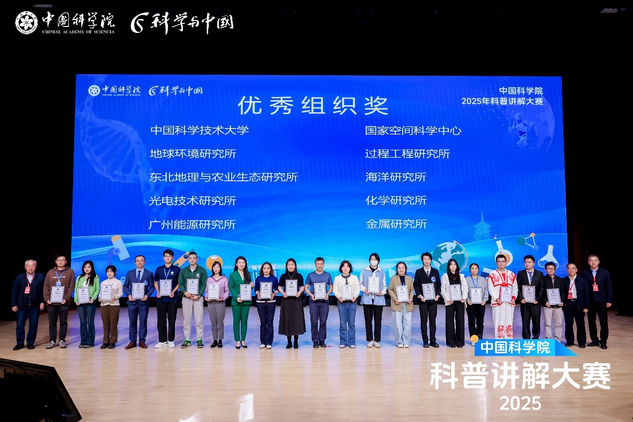 2025年2025澳门原料网站