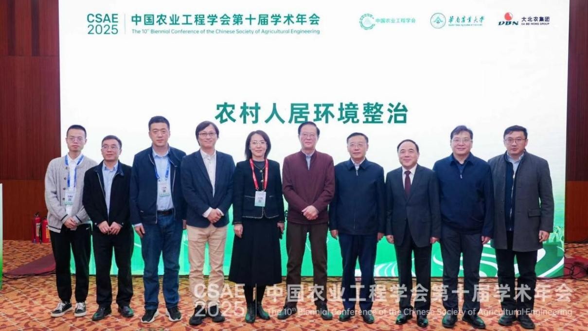 2025年2025澳门原料网站