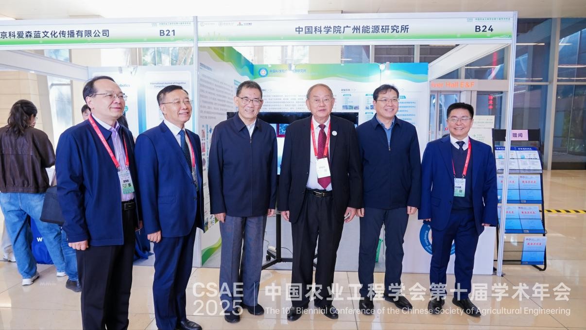 2025年2025澳门原料网站