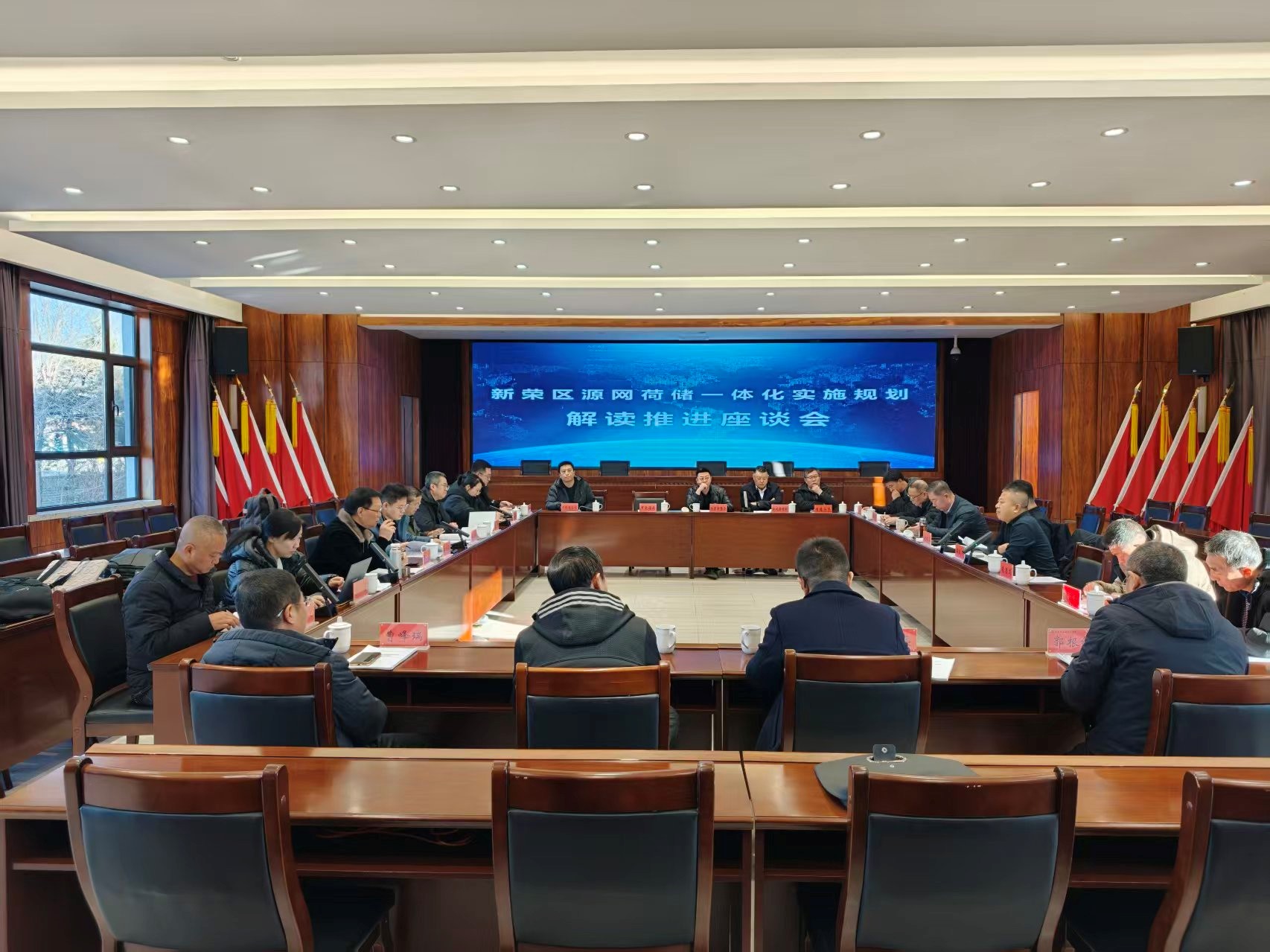 2025年2025澳门原料网站