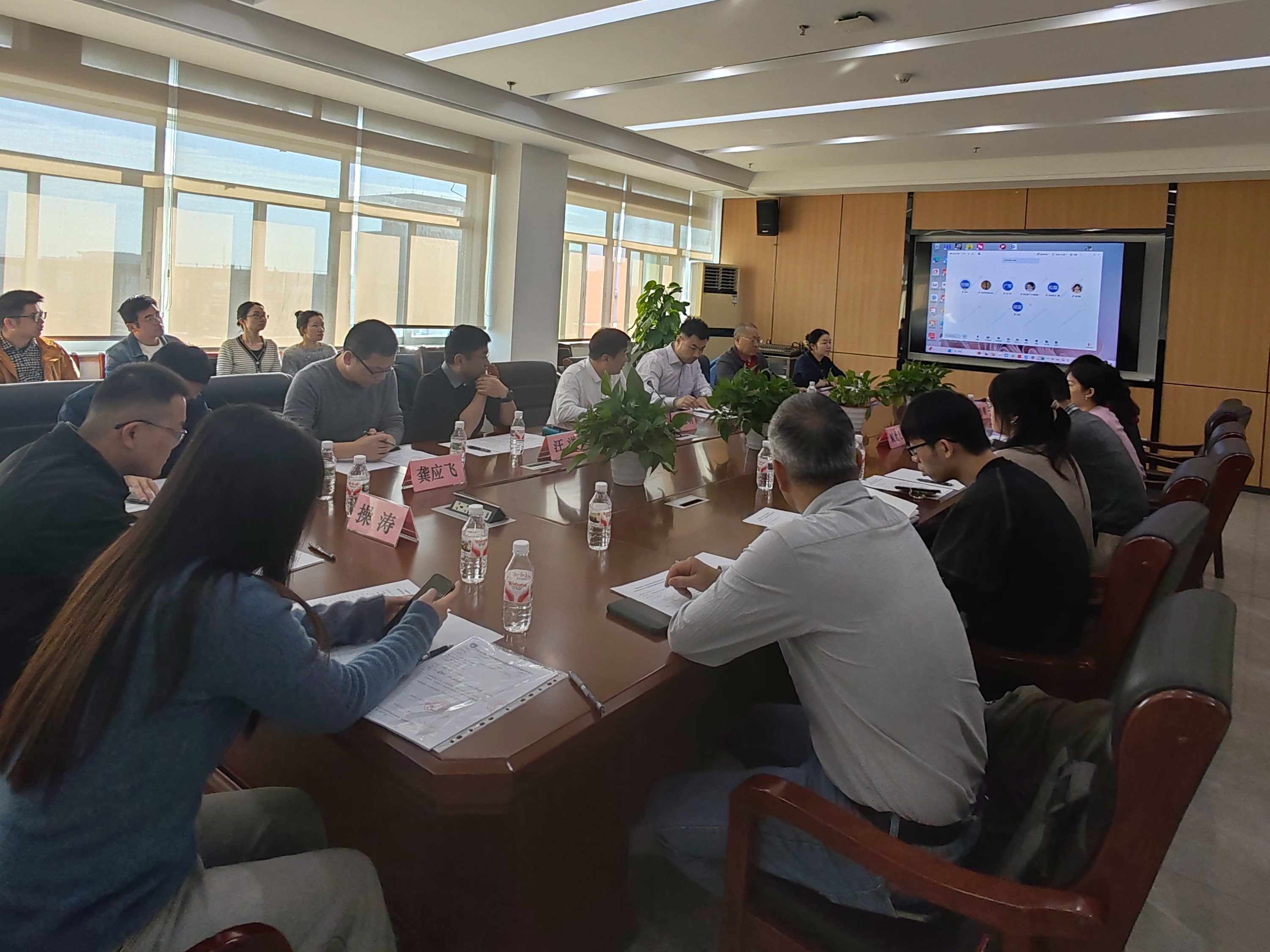 2025年2025澳门原料网站