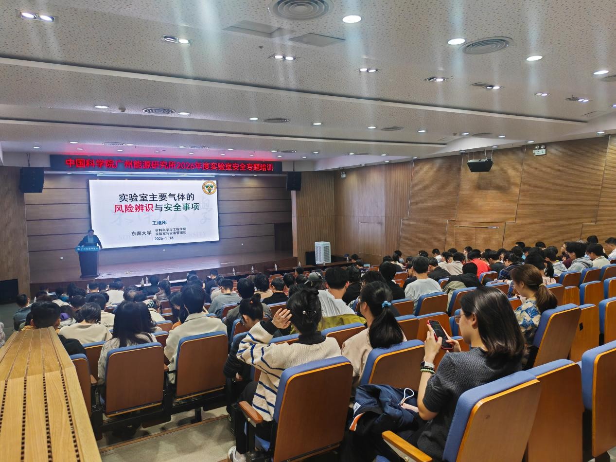 2025年2025澳门原料网站