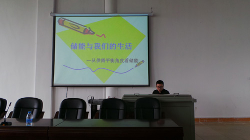 2025年2025澳门原料网站
