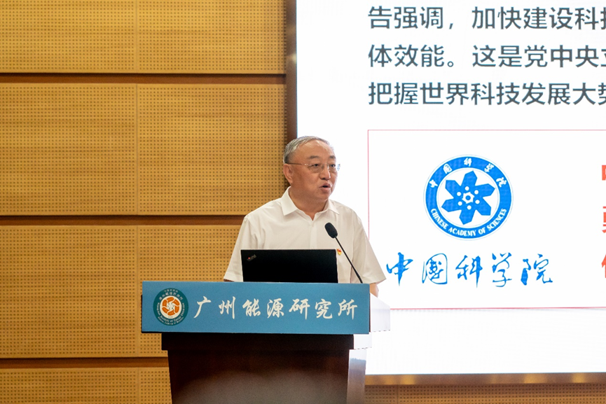 2025年2025澳门原料网站