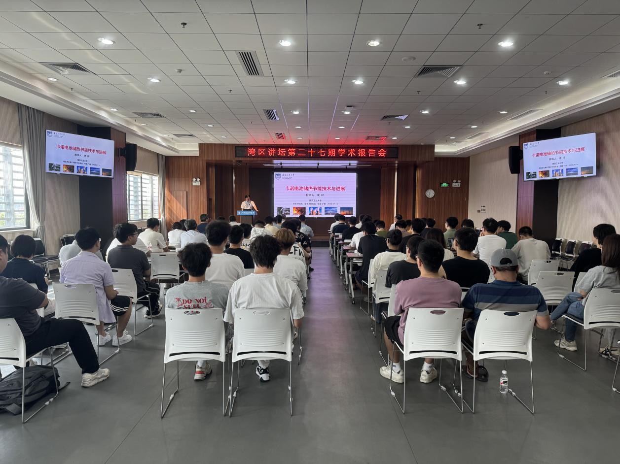 2025年2025澳门原料网站
