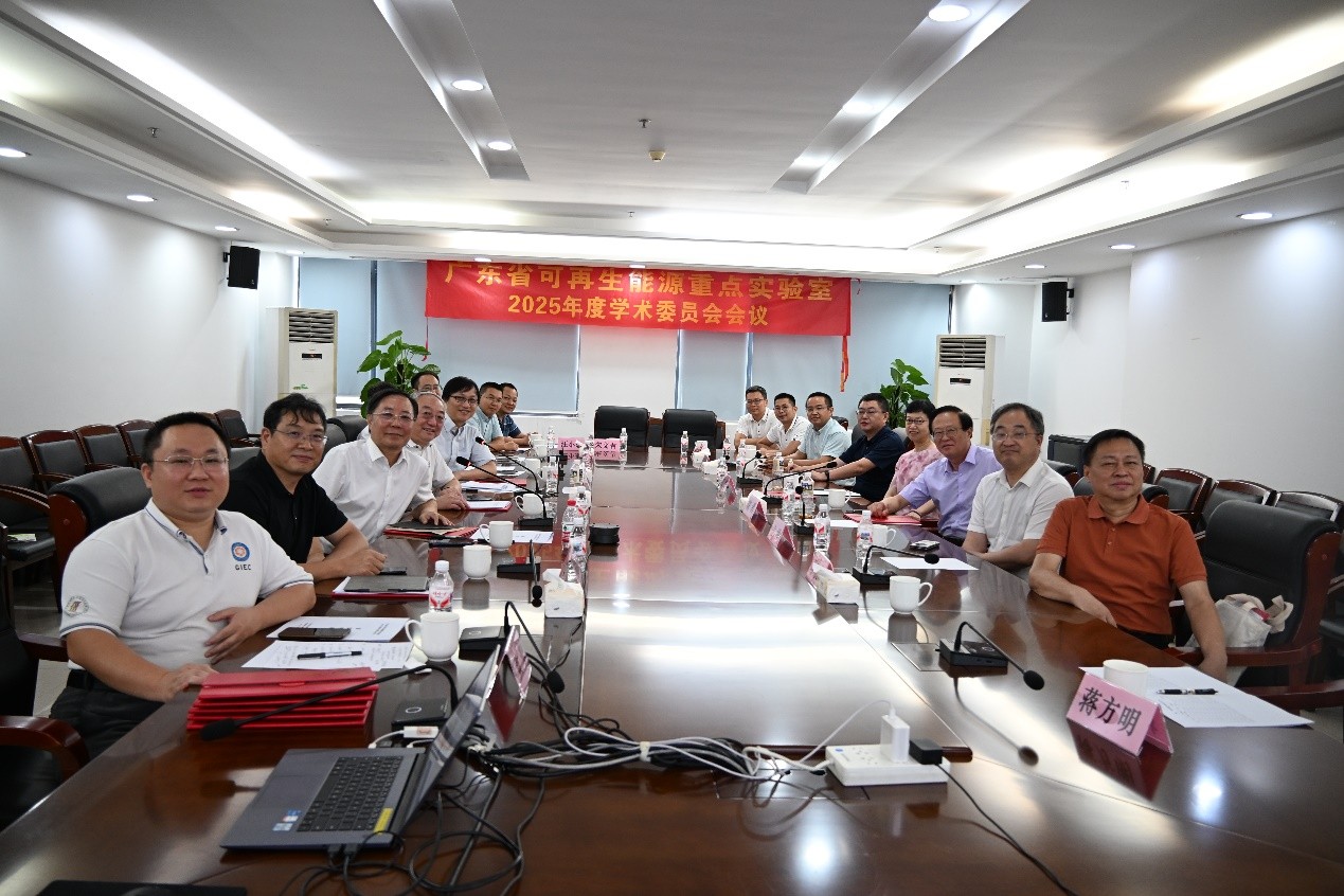 2025年2025澳门原料网站