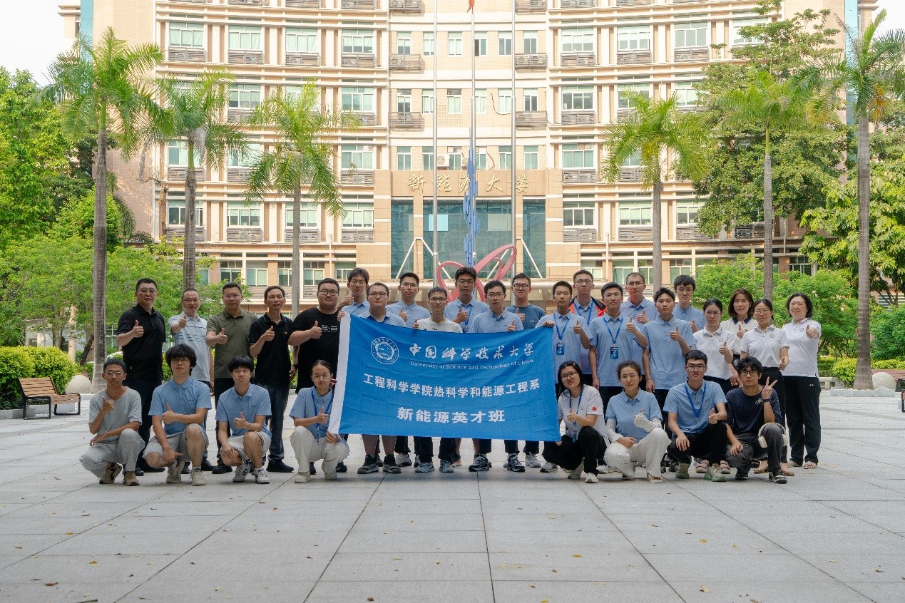 2025年2025澳门原料网站