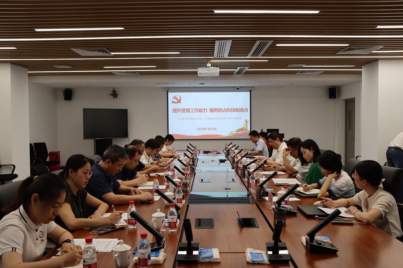 2025年2025澳门原料网站