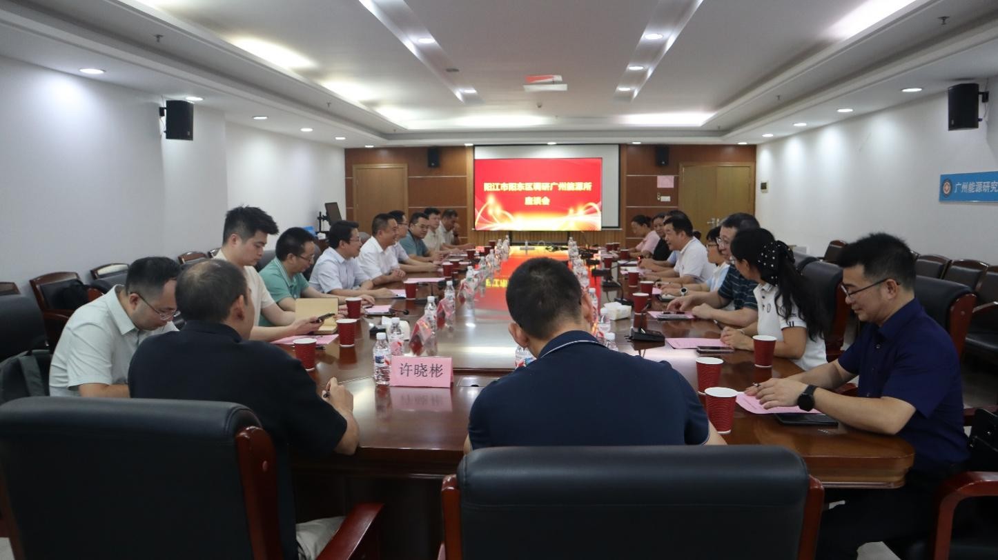 2025年2025澳门原料网站